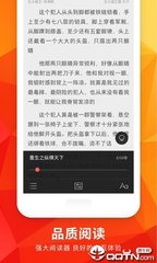 leyu乐鱼体育官网登录